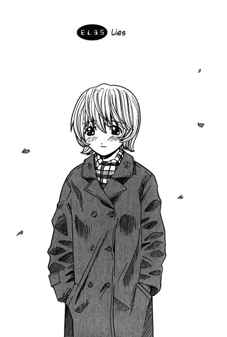 elfen lied chapter 35 1