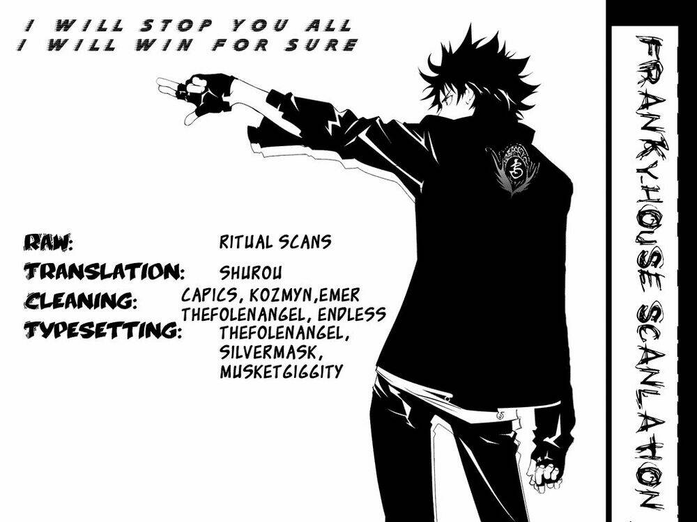 air gear chapter 215 17