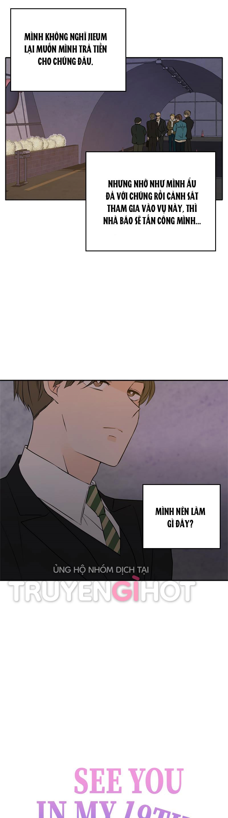 hẹn gặp anh ở kiếp thứ 19 chapter 37 15