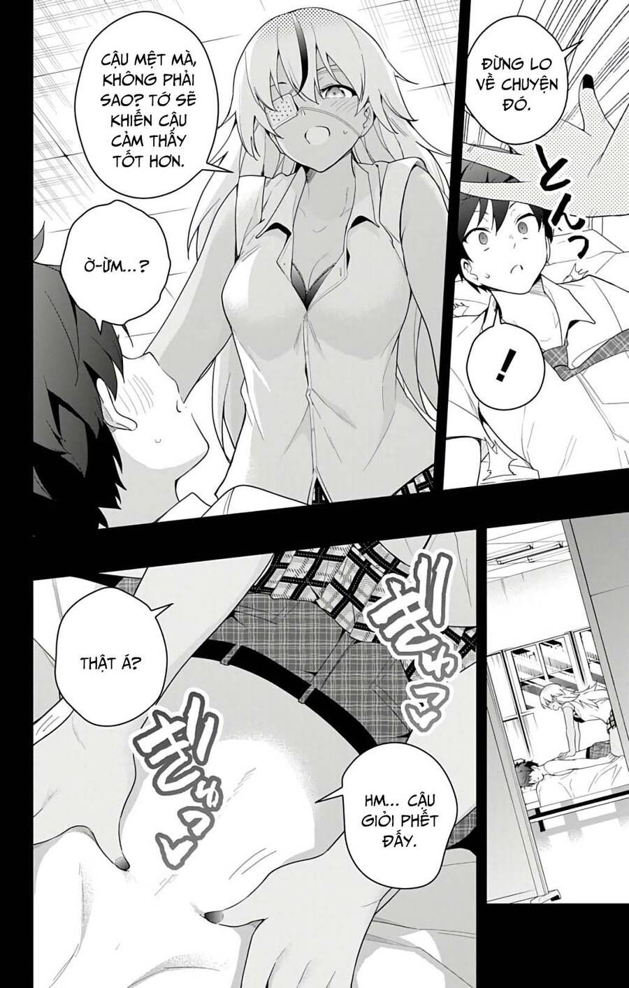 dokyuu hentai hxeros chapter 43 17