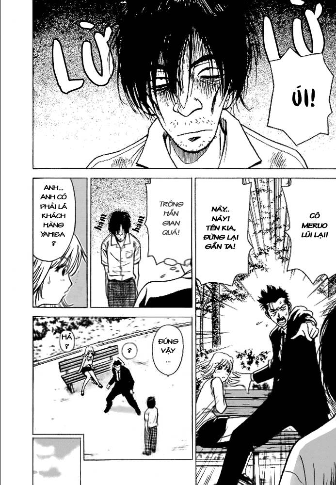 hot milk chapter 1 6