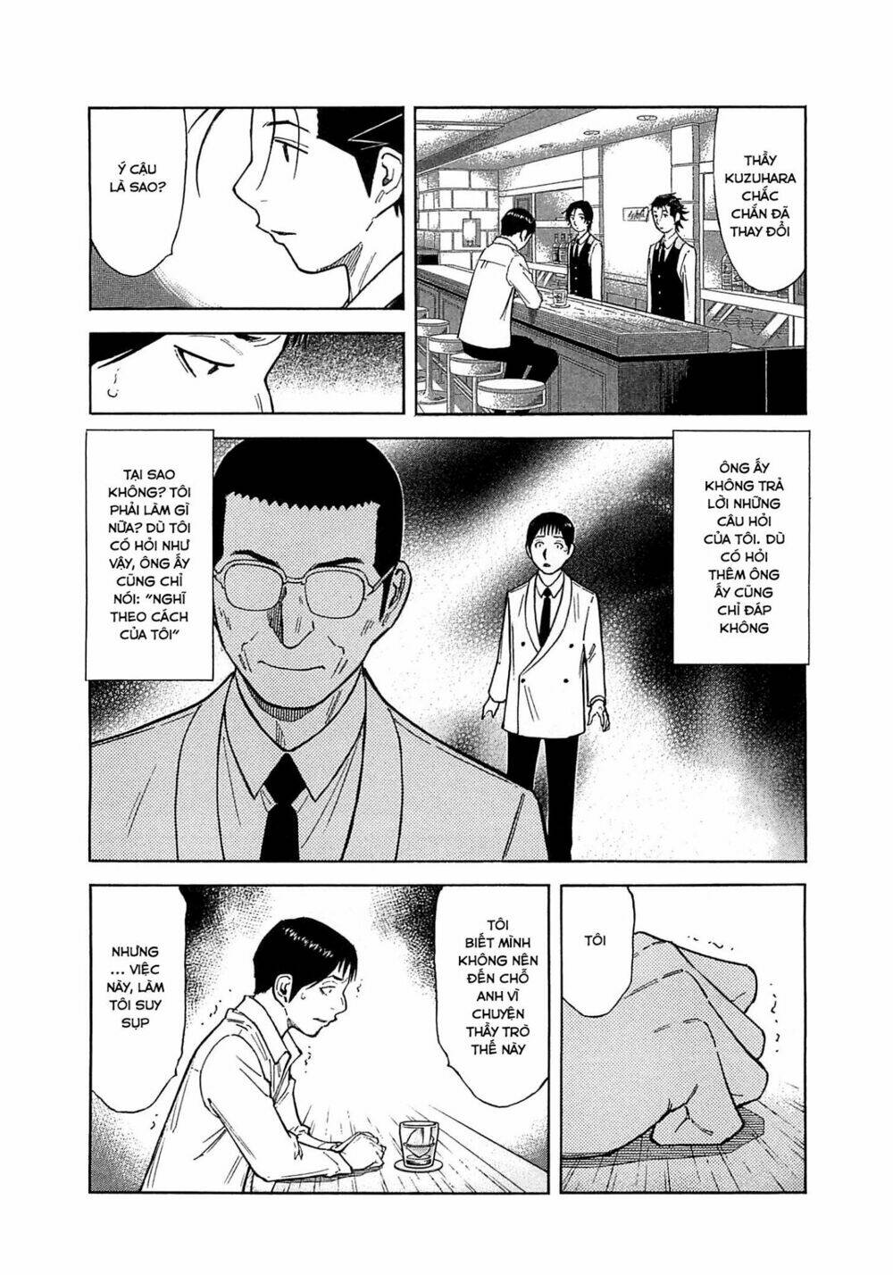 bartender chapter 165 5