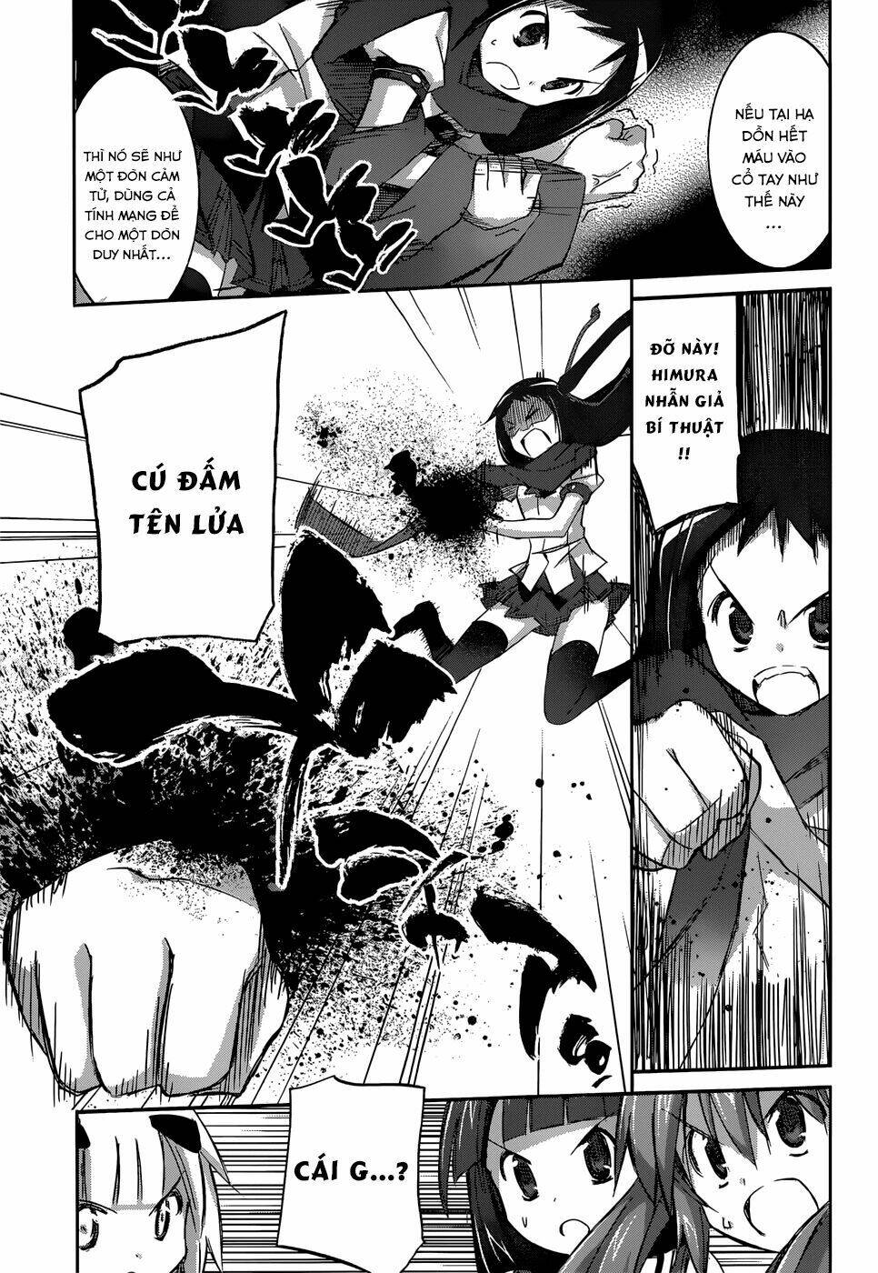 valkyria nainen kikan chapter 6 11