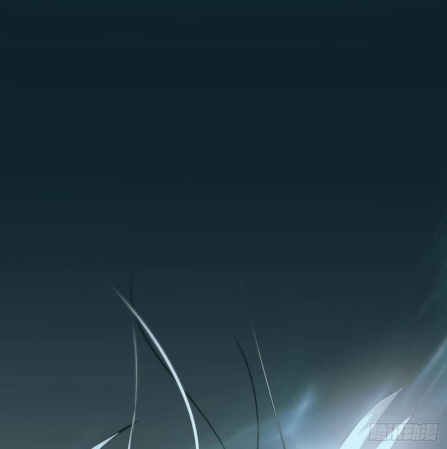 Bắt Lấy Ngao Ngao chapter 147 - Trang 80