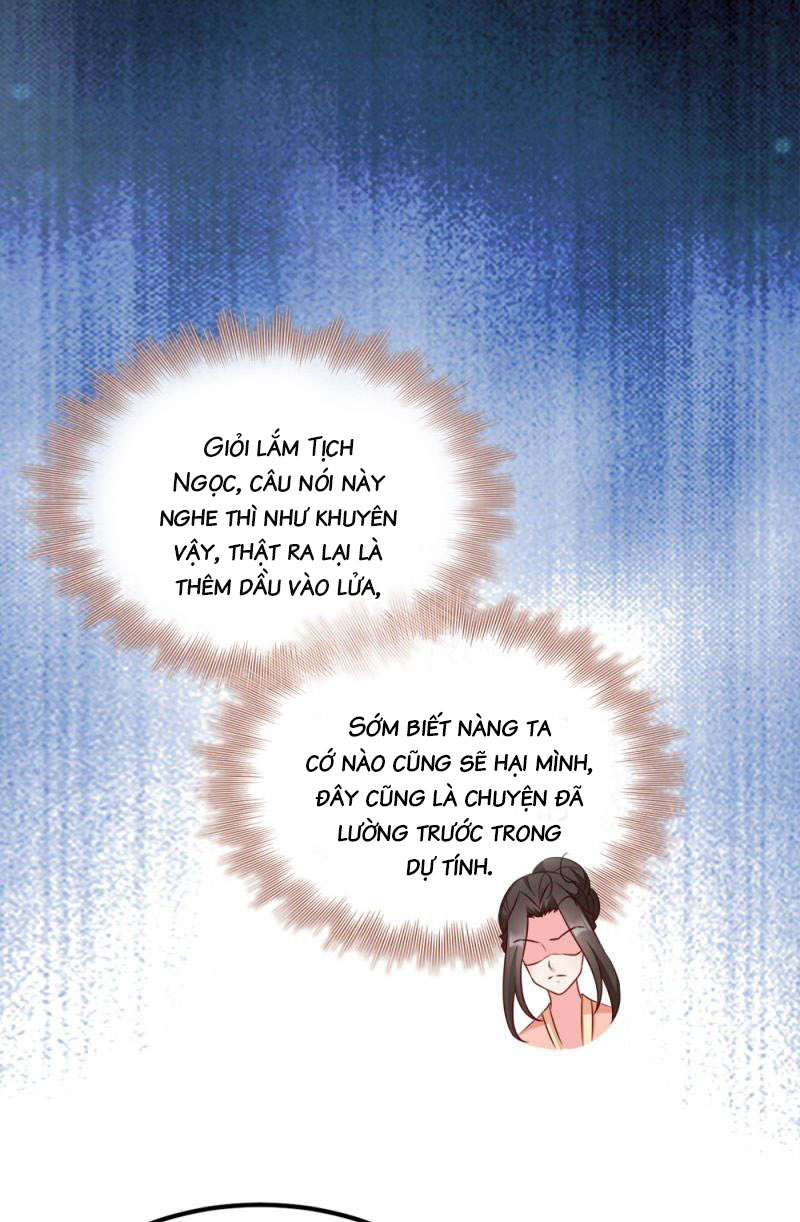 độc tâm cuồng phi khuynh thiên hạ chapter 70 18