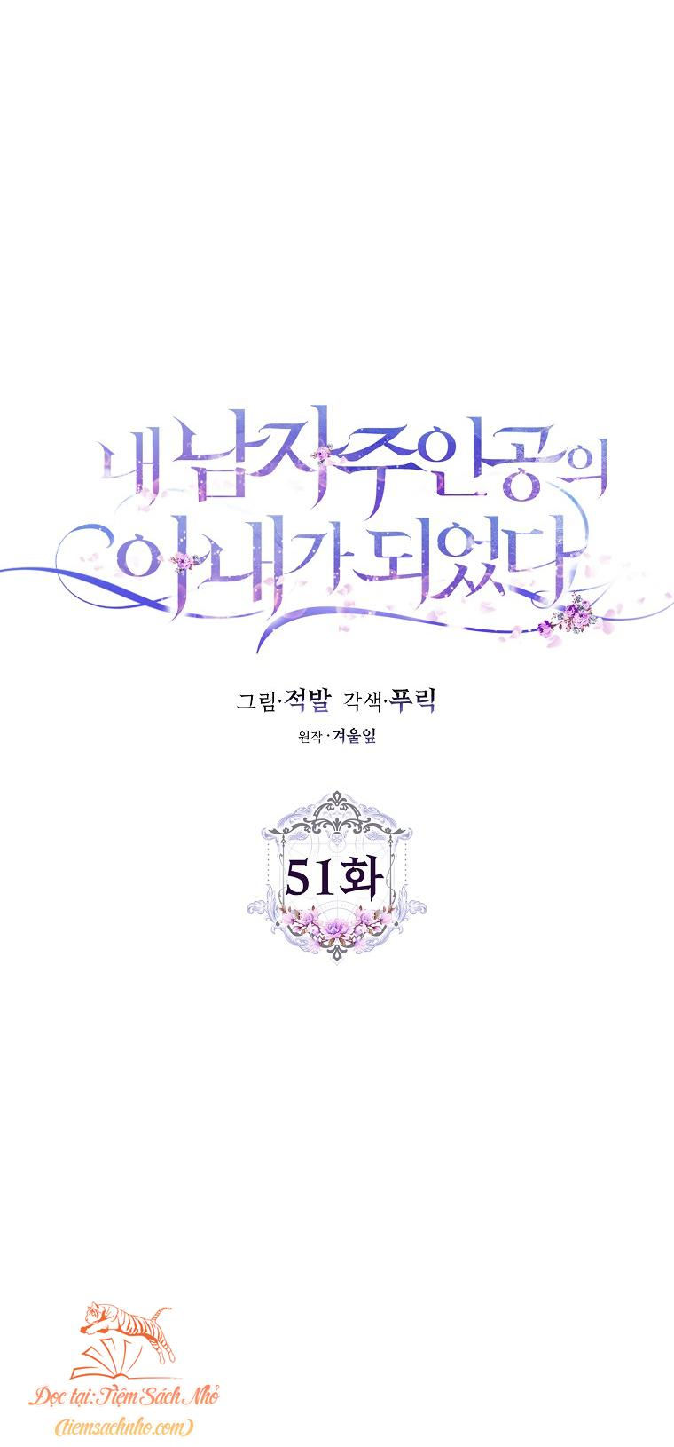 trở thành vợ nam chính chapter 51 8