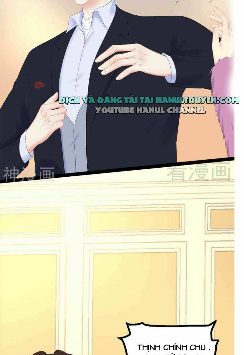 thần bí đế thiếu điềm sủng thê chapter 46 21