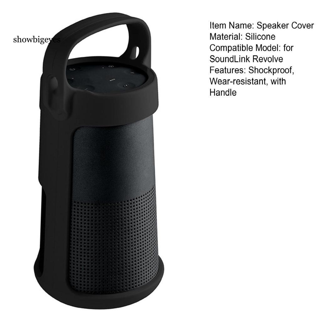 Vỏ Silicone Mềm Chống Mòn Bảo Vệ Cho Loa Bluetooth SoundLink Revolve