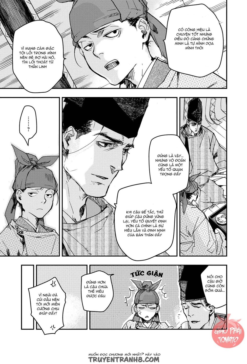 ứng thiên môn chapter 21 31