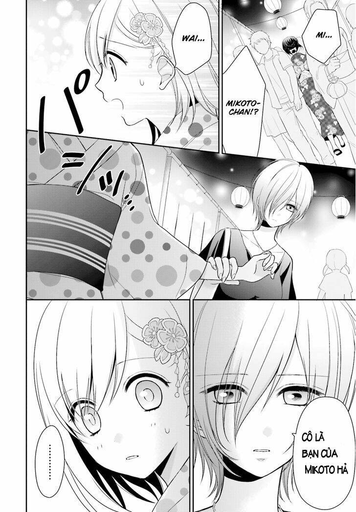 yuri na watashi chapter 7 5