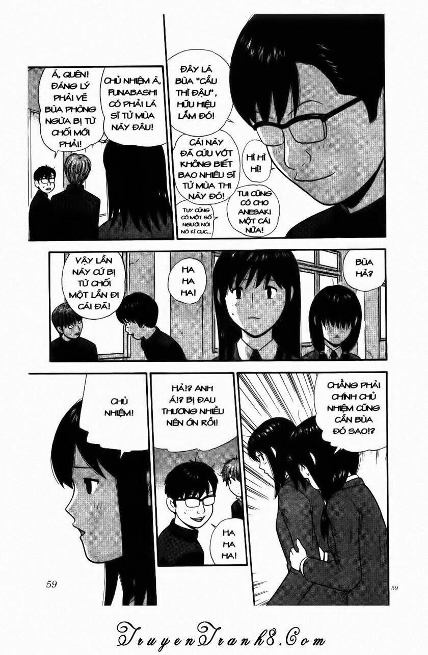 ocha ni gosu - đến quỷ cũng uống trà chapter 102 18