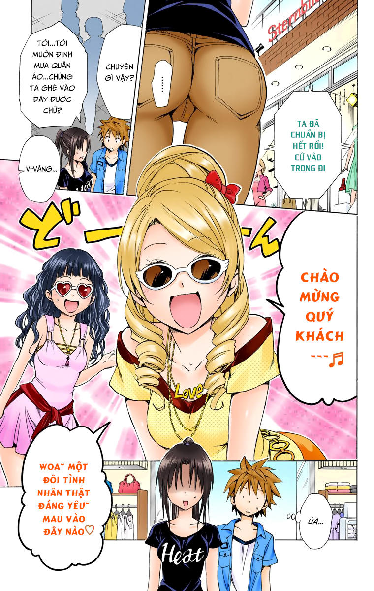 to love - ru darkness chapter 52 15