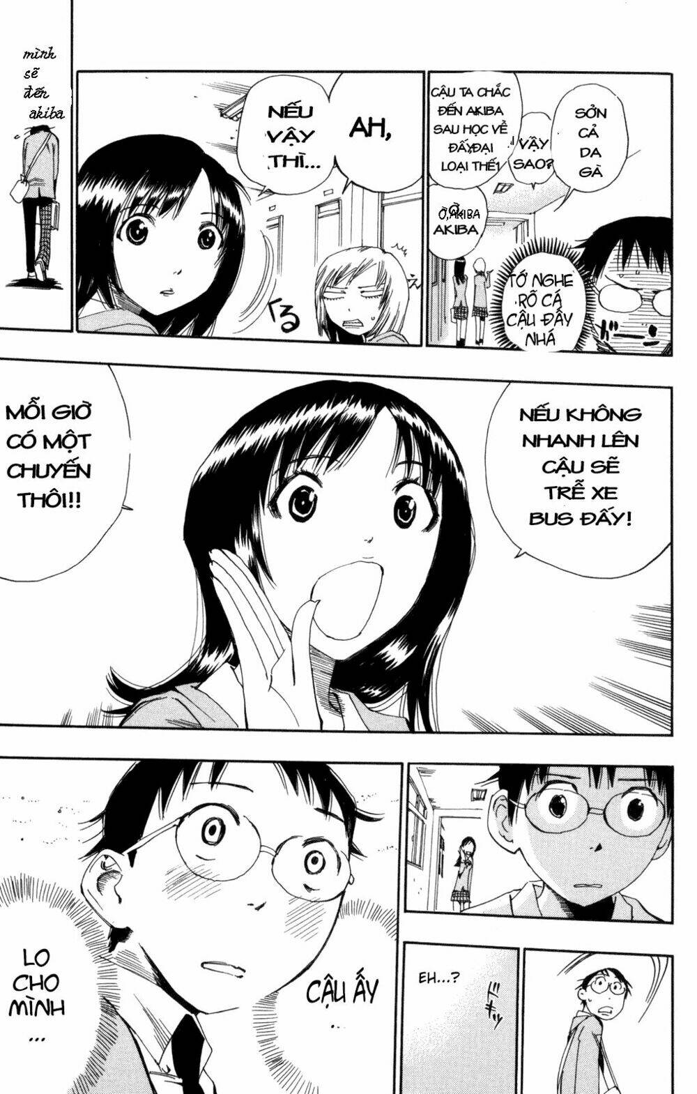 chân đạp nhát gan chapter 1 25