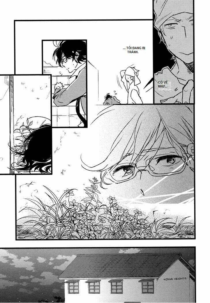 hatsukoi kakine chapter 1 16