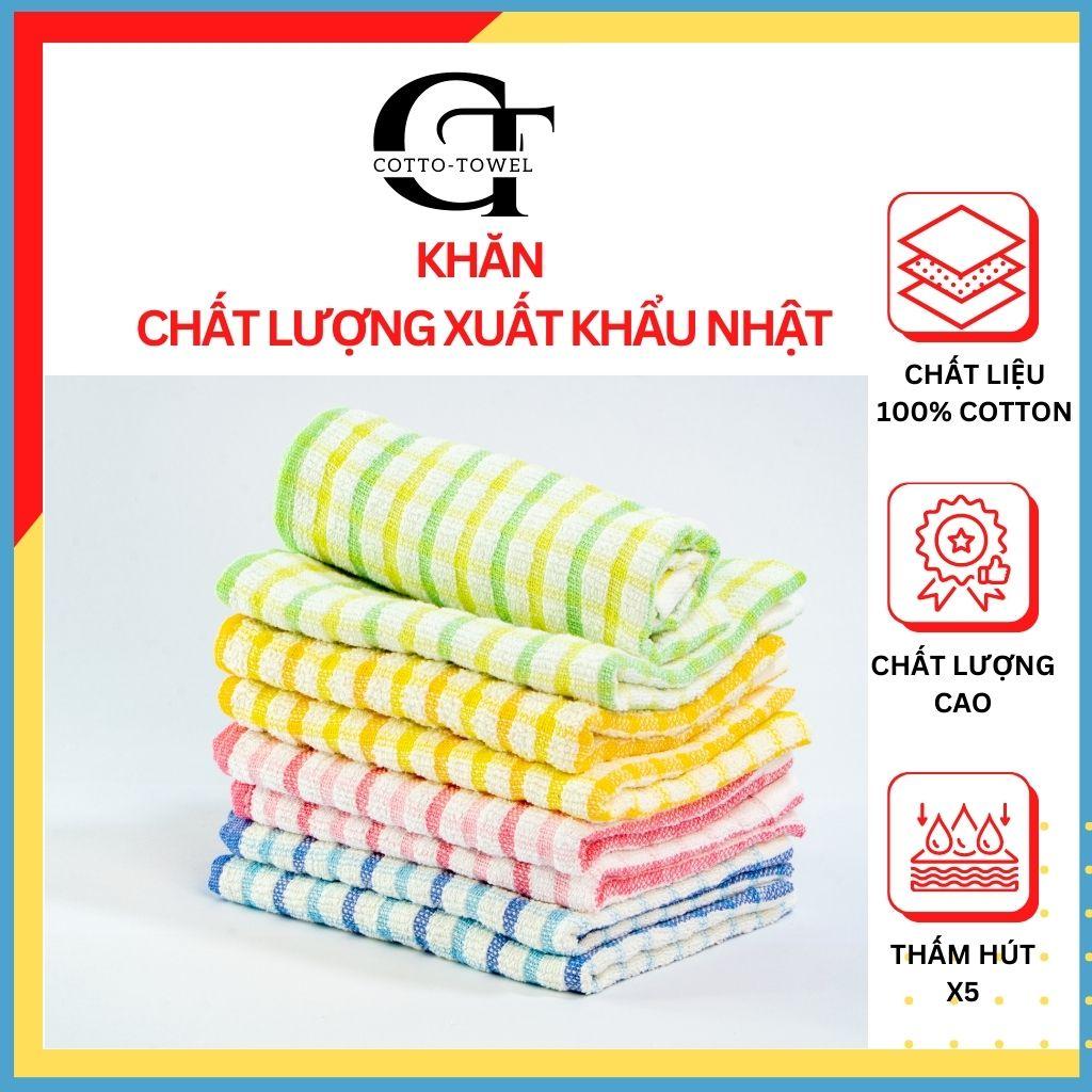 Khăn lau bếp, khăn lau tay, khăn lau đa năng HÀNG XUẤT NHẬT 27*42cm, 100% cotton