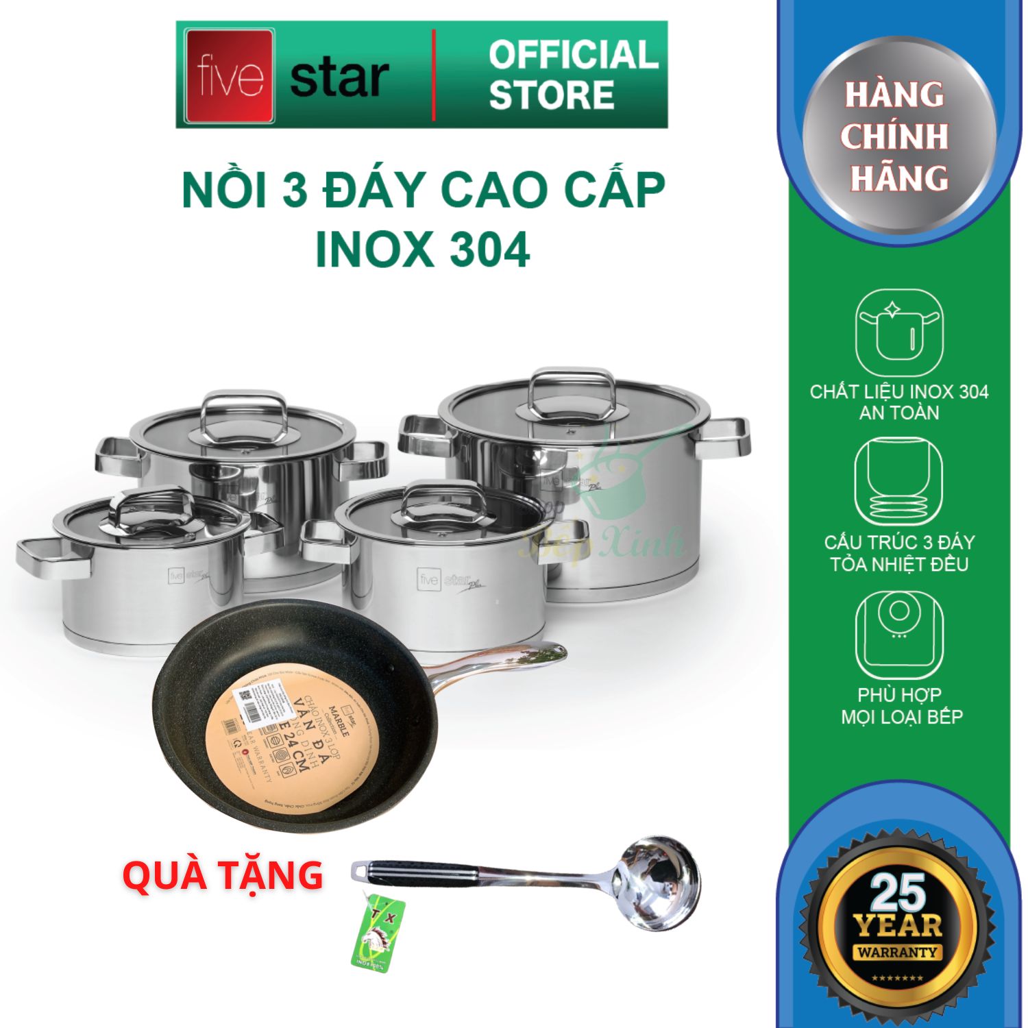 Bộ nồi và chảo chống dính vân đá inox 304 cao cấp Fivestar Plus 5 món nắp kính , tặng 1 vá canh