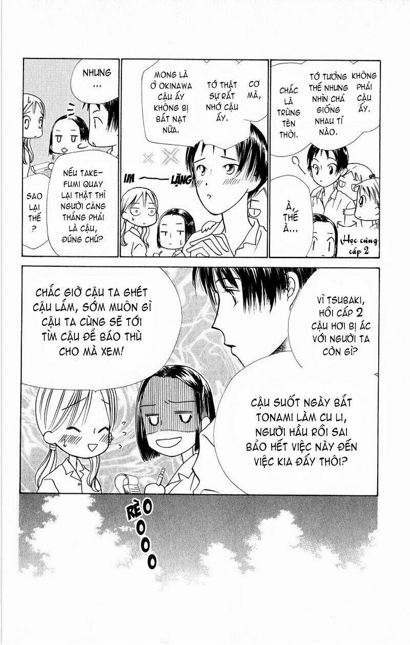 kare kano hajimemashita chapter 27 26