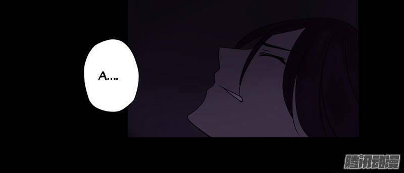 đam mỹ lời ngụy biện chapter 17 46