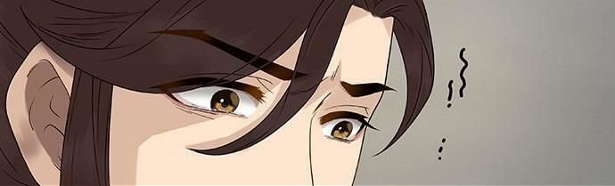 mưa chìm sâu trong mây chapter 57 19