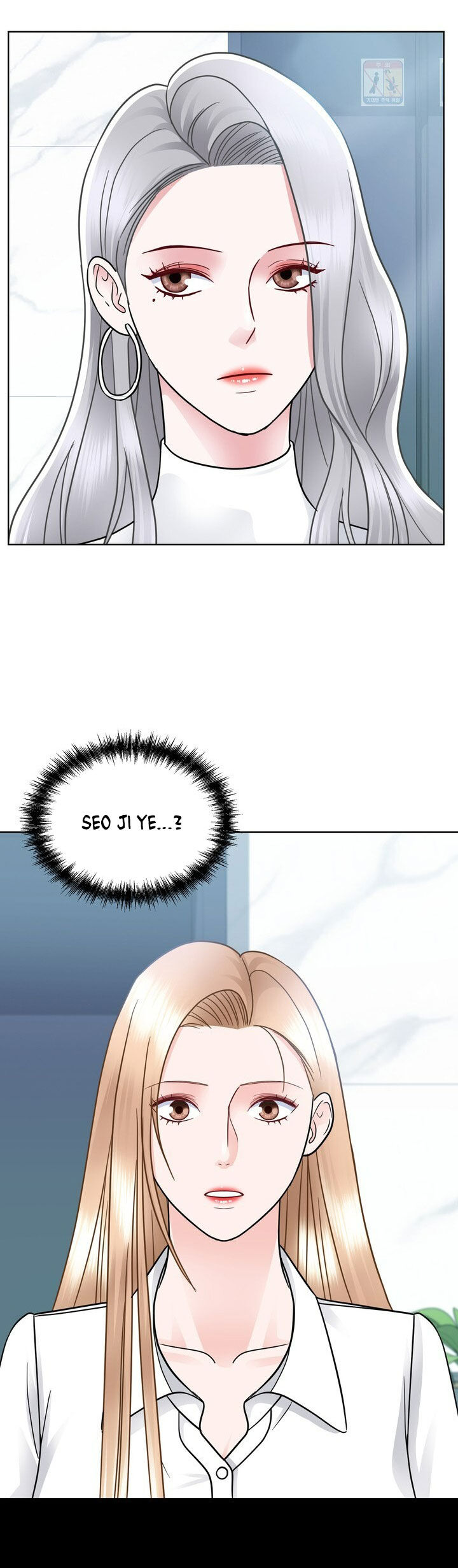 [18+] muộn màng chapter 28.1 15