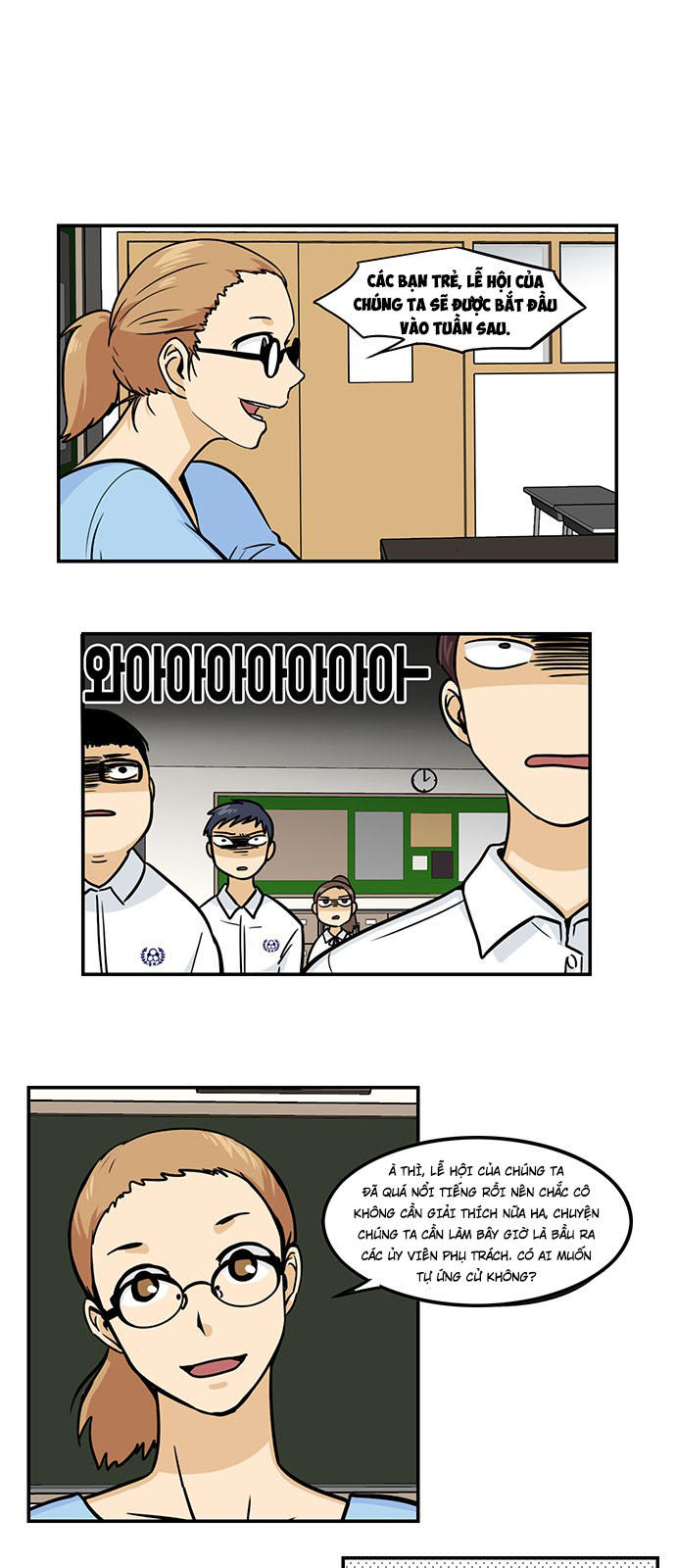 hàng xóm của tôi là rồng chapter 38 1