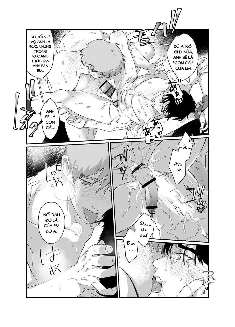địa ngục của một con cái chapter 1 35