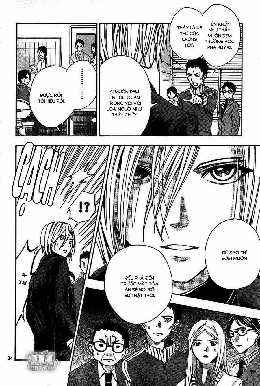 sekai no hate chapter 13 35