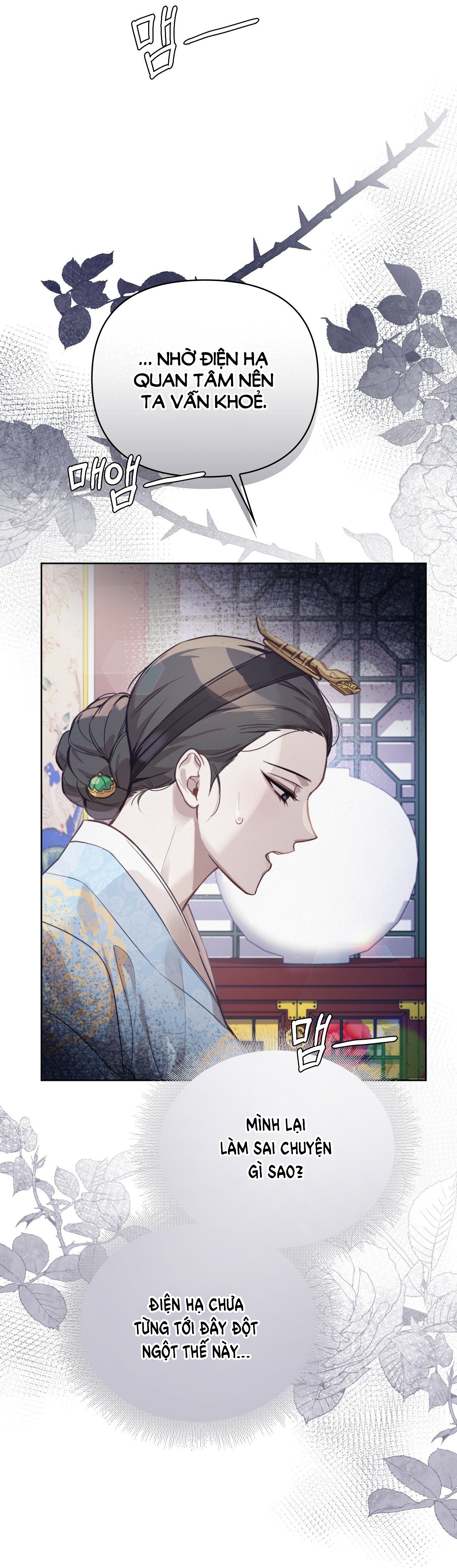 [18+] hậu cung kế chapter 6.1 11