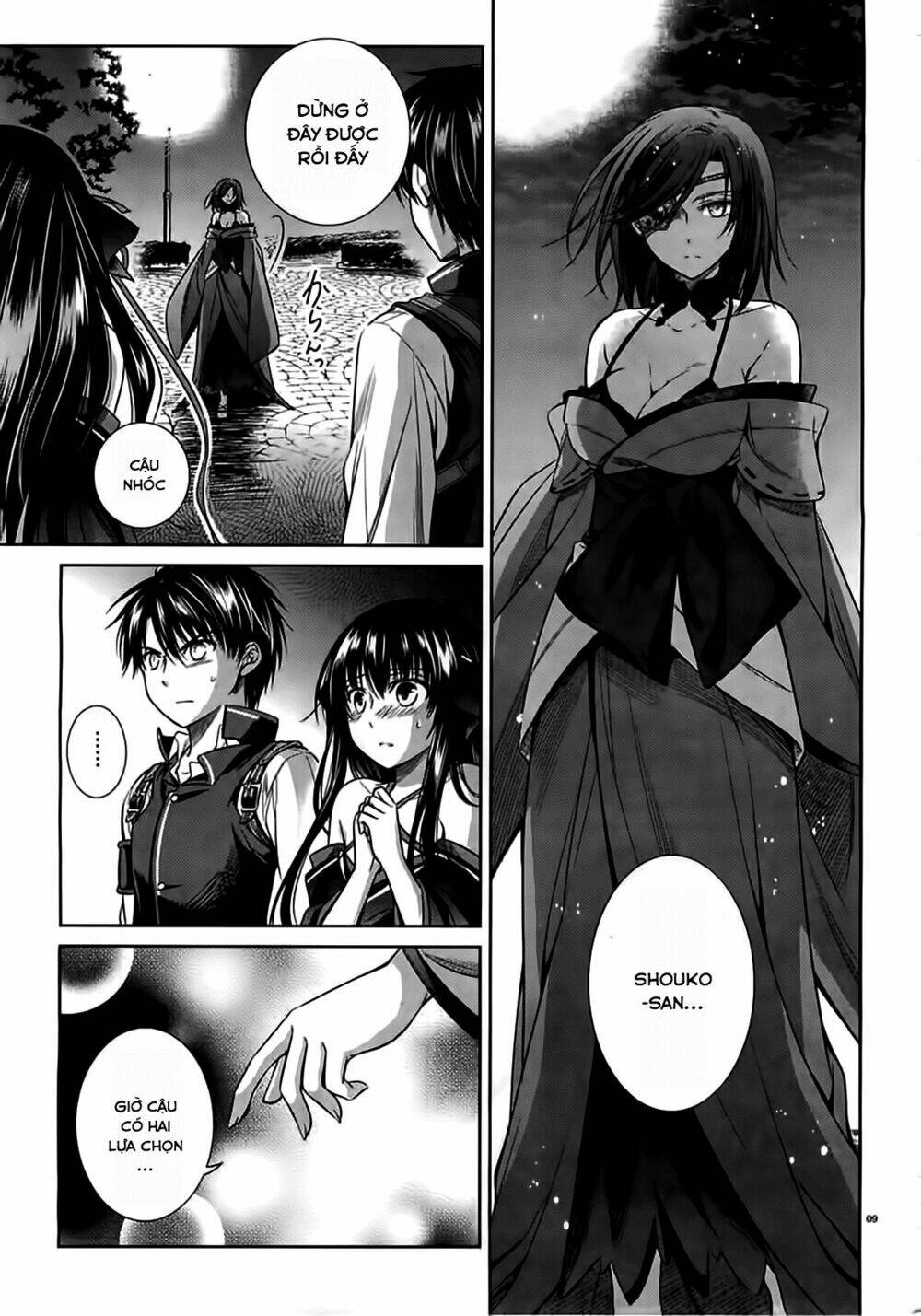 kikou shoujo wa kizutsukanai chapter 43 10