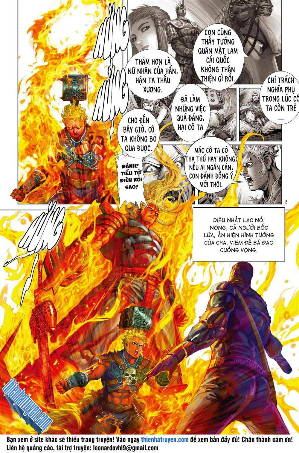 sơn hải kinh truyện chapter 260 2