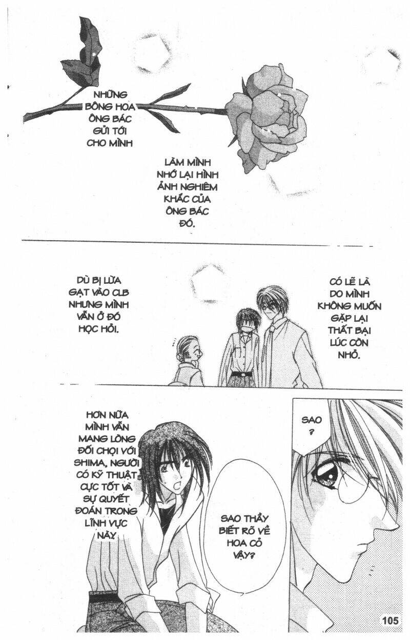 ohoshi-sama ni onegai! chapter 8 105