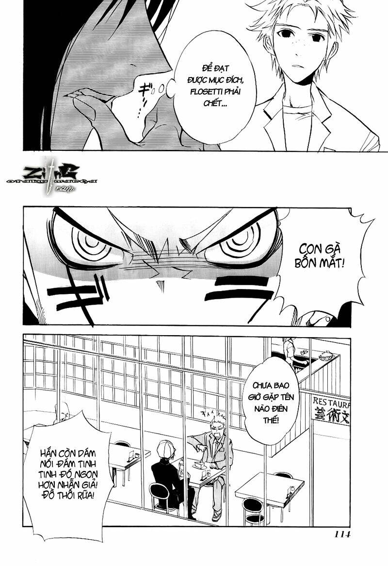 nabari no ou chapter 14 10