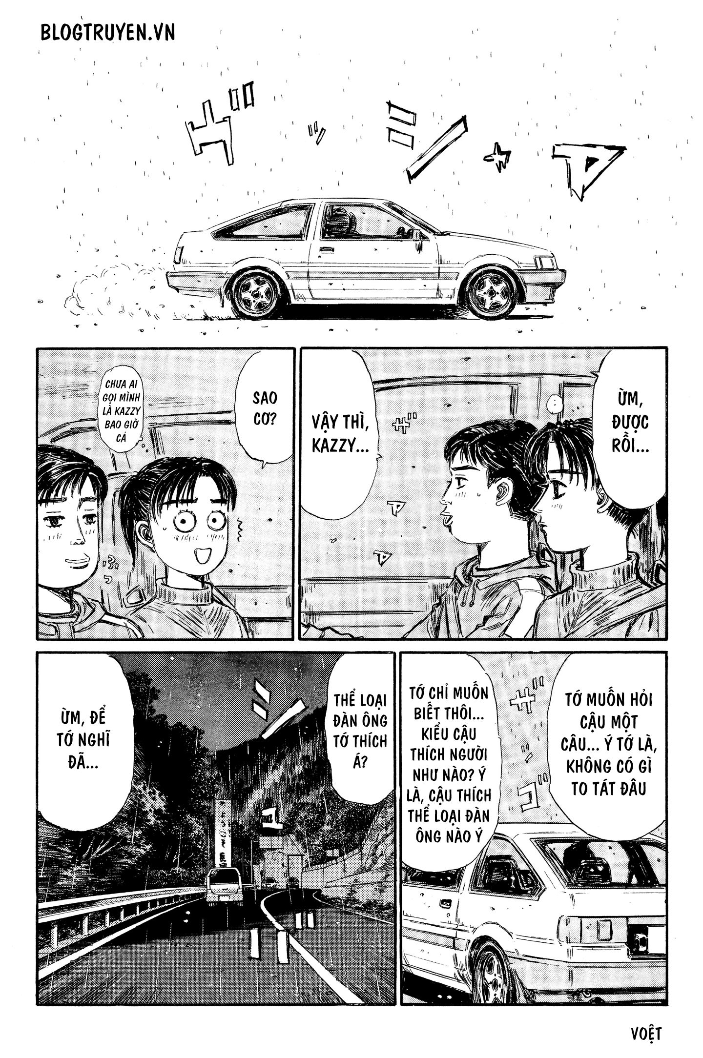 initial d chapter 324 3