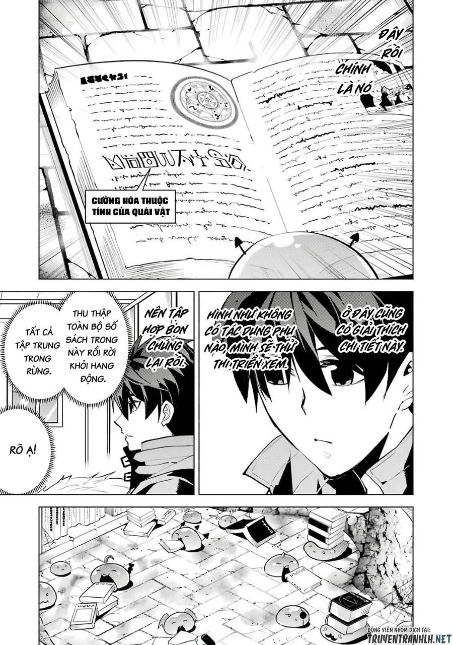 tensei kenja no isekai raifu ~ daini no shokugyo wo ete, sekai saikyou ni narimashita~ chapter 29 3