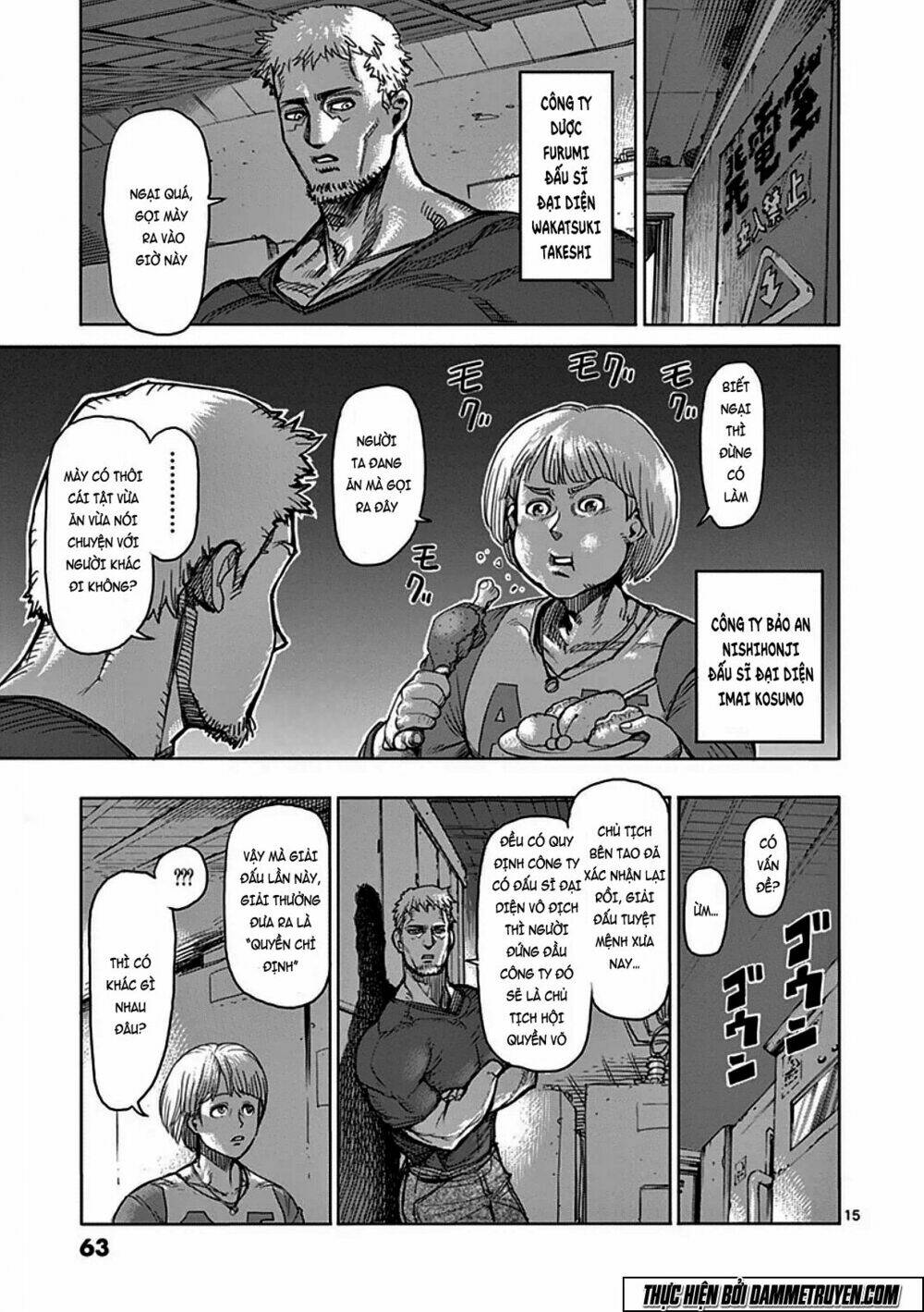 tokita ouma - đấu sĩ atula chapter 35 16