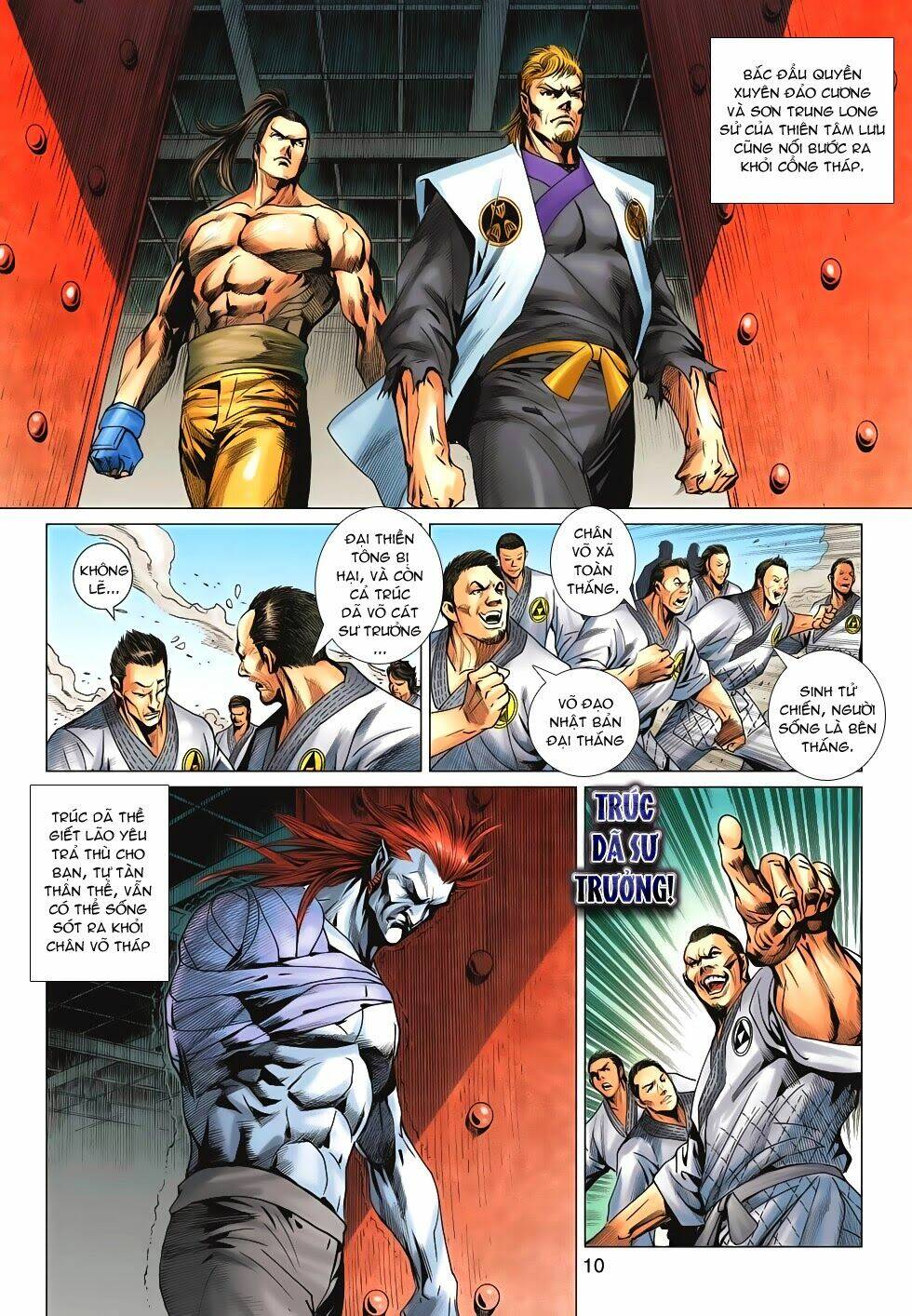 tân tác long hổ môn chapter 669 10