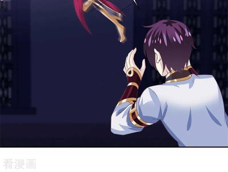 ta là ngọc hoàng đại đế chapter 72 18