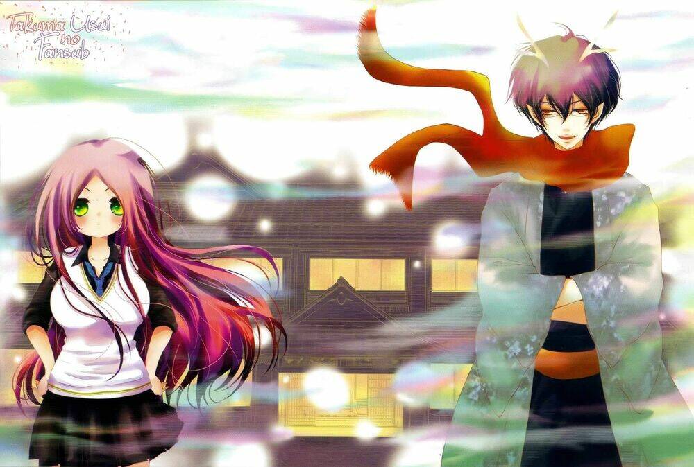 monmon mononoke chapter 2 6