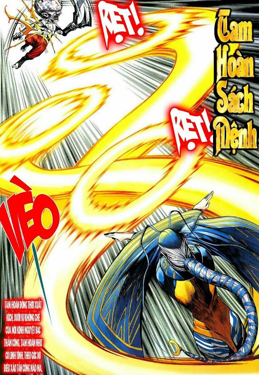 thiên hạ vô địch tiểu kiếm tiên chapter 10 21