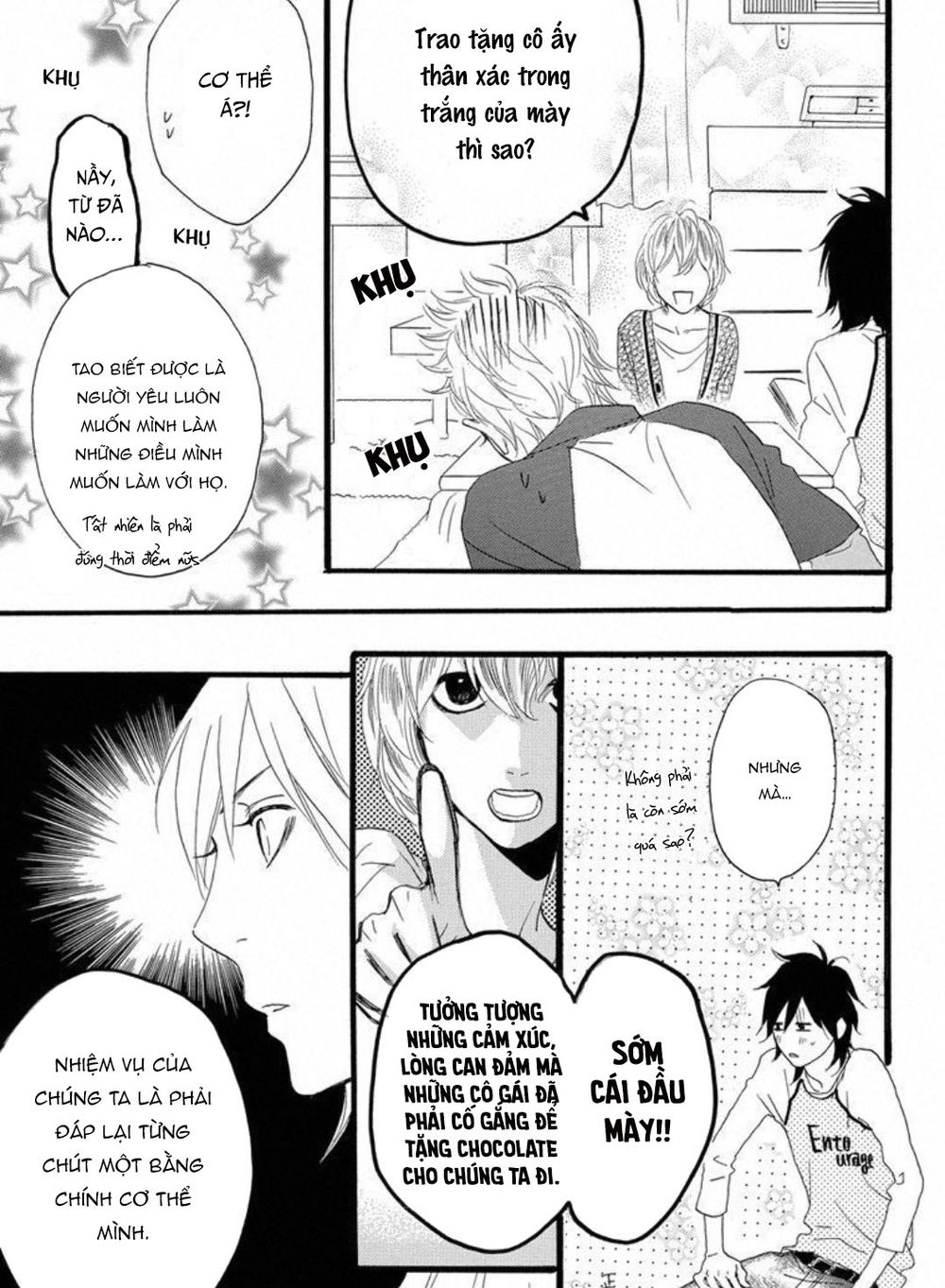 sugars (yamamori mika) chapter 18 10