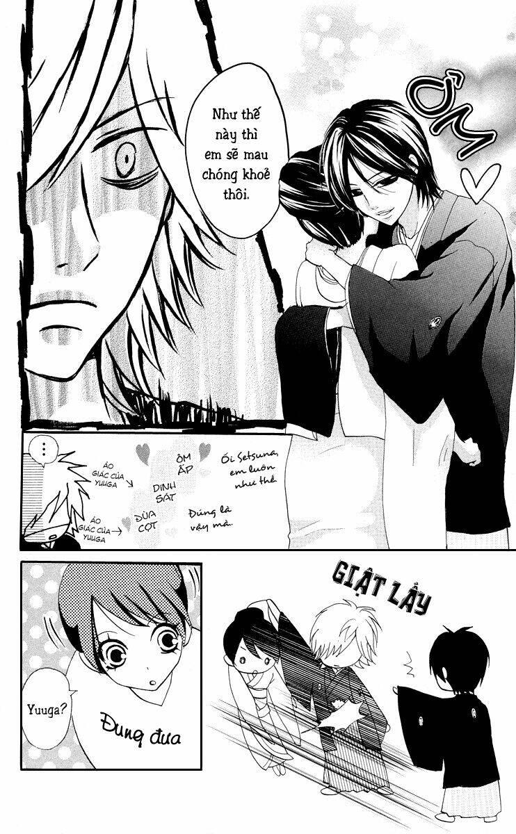 ojousama wa oyomesama chapter 4 13