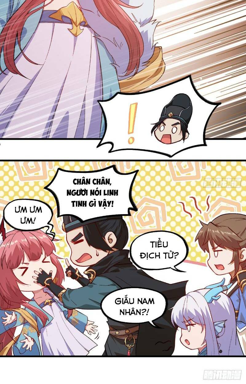 trường an tưởng tượng chapter 47 2