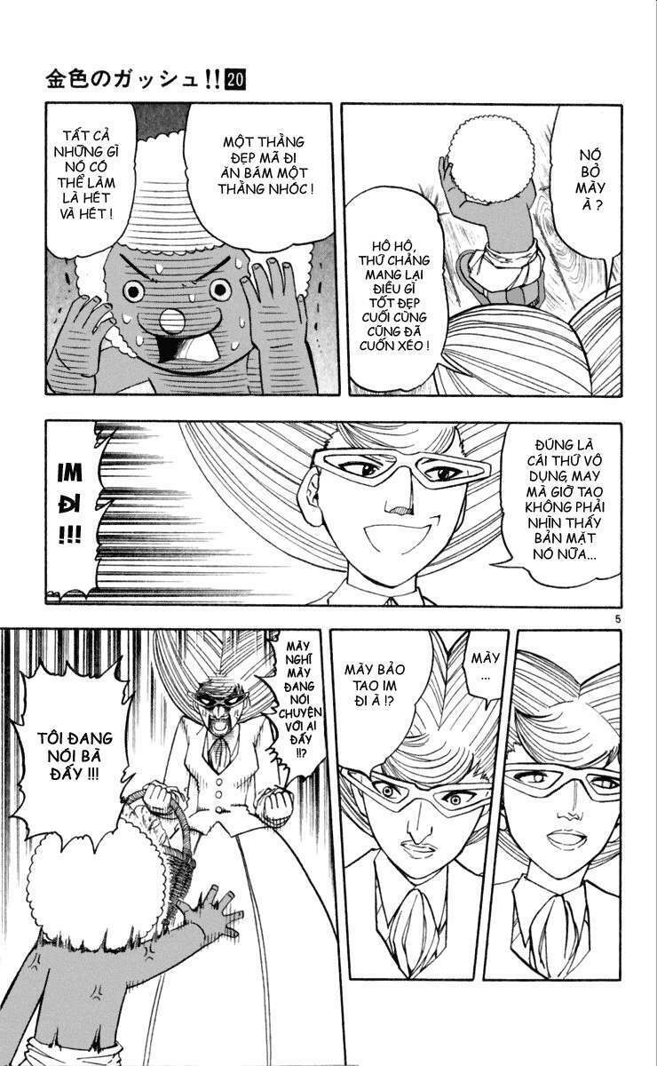 konjiki no gash!! chapter 183 11