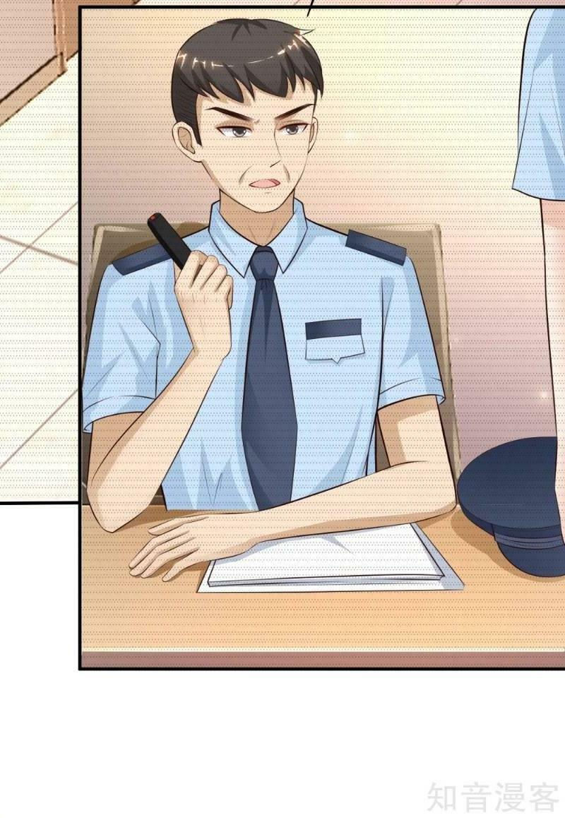 tối cường vận đào hoa chapter 89 34