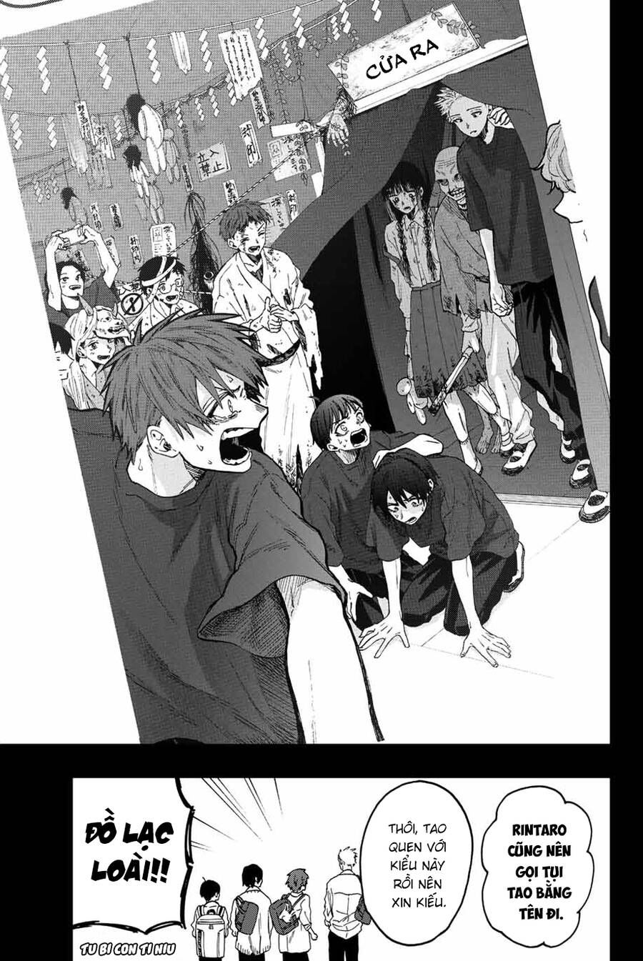 the fragrant flower blooms with dignity - kaoru hana wa rin to saku chapter 50 21