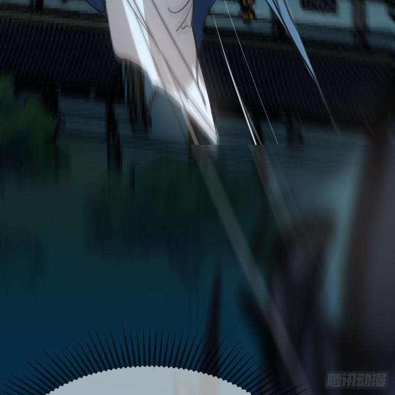 bắt lấy ngao ngao chapter 134 63