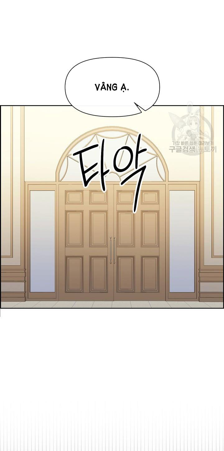 Em Sẽ Chọn Alpha Nào~ chapter 83.1 - Trang 13