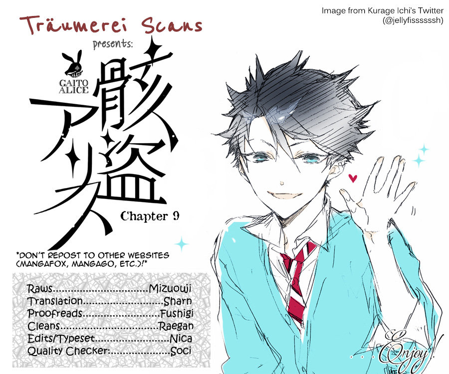 kaitou alice chapter 9 3