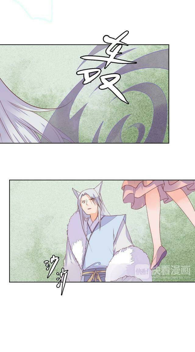 đốt đào hoa chapter 59 7