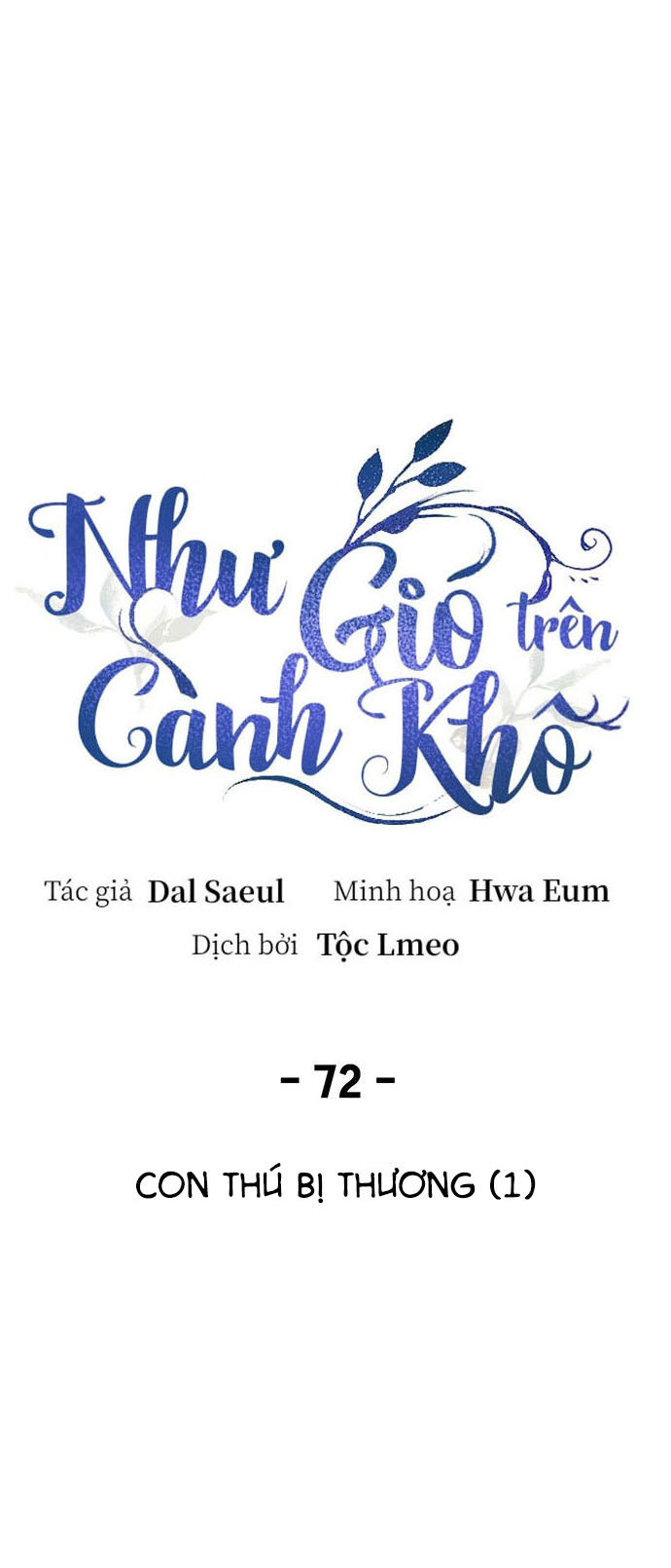 như gió trên cành cây khô chapter 72 7